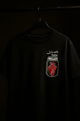 Sabar Black Oversized Embroidery T-shirt