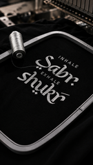 Sabar shukr oversized embroidery t-shirt – Stylelum