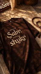 Sabar shukr oversized embroidery t-shirt – Stylelum